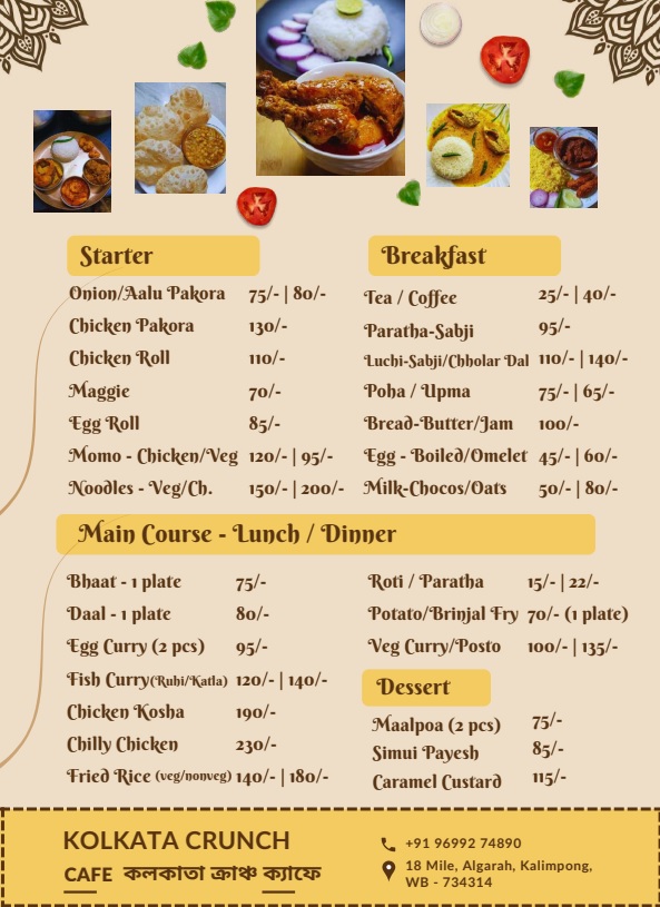 menu1